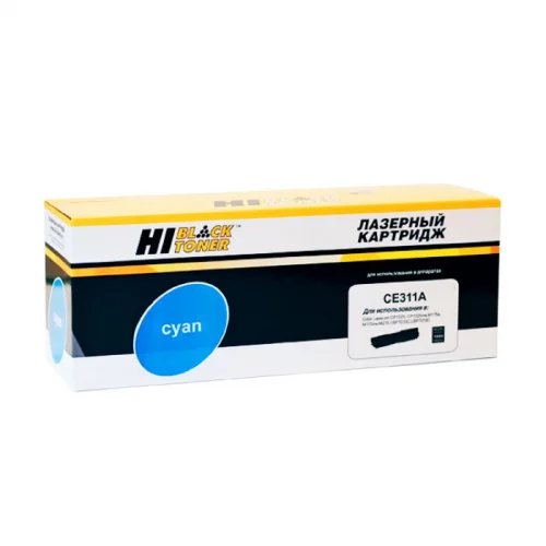 Тонер-картридж Hi-Black HB-CE311A, голубой, 1000 страниц, для HP CLJ CP1025/ 1025nw/ Pro M175, № 126A (997015955)