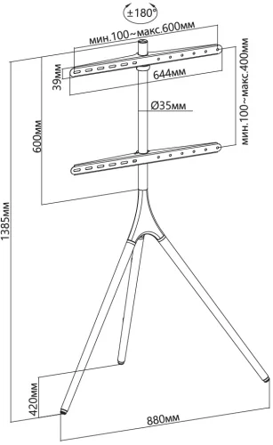Подставка для телевизора Cactus CS-ST1246BKWN черный/орех 45-65 макс.32кг напольный фото 17