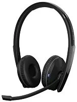 Эскиз Гарнитура беспроводная EPOS Sennheiser ADAPT 260, 1000882