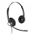Гарнитура проводная Plantronics Entera HW121N-USB-M,E&A (202239-12) (202239-12)