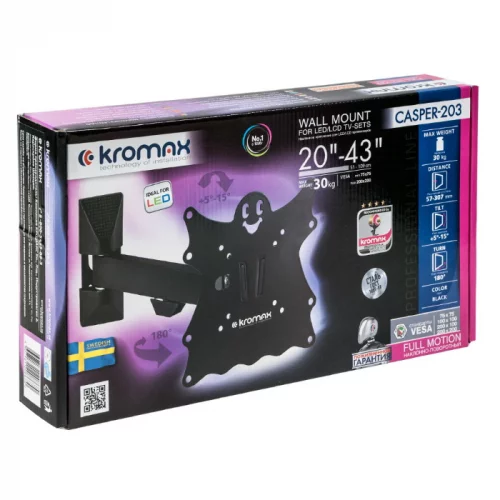 Кронштейн Kromax CASPER-203 (20175) (20175) Кронштейн Kromax CASPER-203 настенный для LED/LCD телевизоров 20-43, наклон +5°/-15°, поворот 180°, вращение +5°/-5°, max VESA 200x200, от стены 57-307 мм, до 30 кг, черный (20175) фото 3