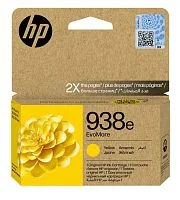 Картинка 4s6y1pe
