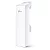 Точка доступа TP-Link CPE510 (CPE510) (CPE510)