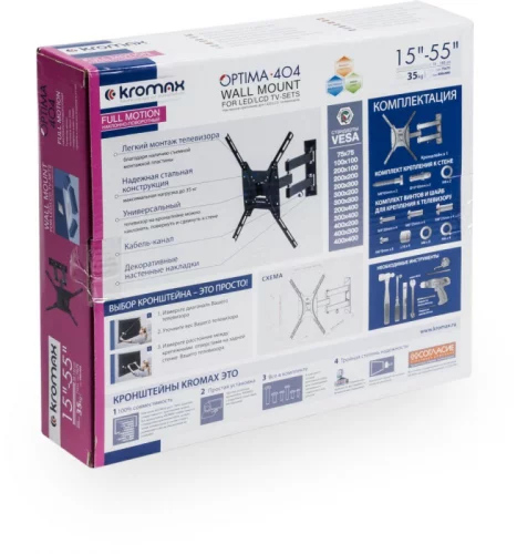 Кронштейн для ТВ KROMAX OPTIMA-404 black (max VESA 400x400 мм., настенный, наклонно-поворотный, max 35 кг) (28011)
