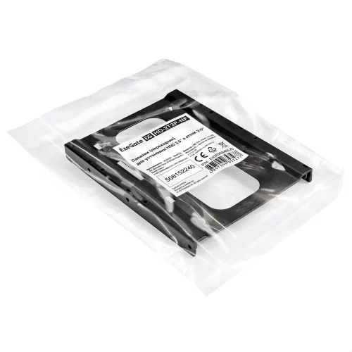 Exegate EX269594RUS Салазки (переходник) для установки HDD 2.5