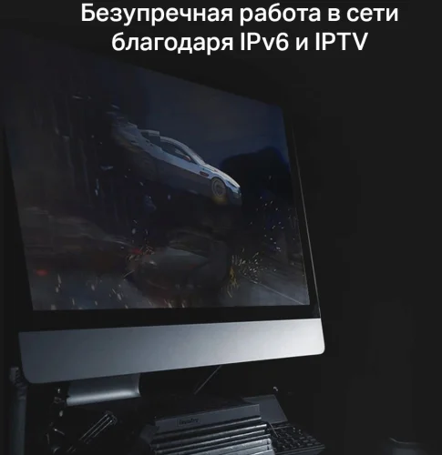 Роутер беспроводной Mercusys AC12 AC1200 10/100BASE-TX черный (AC12#MLN) фото 8