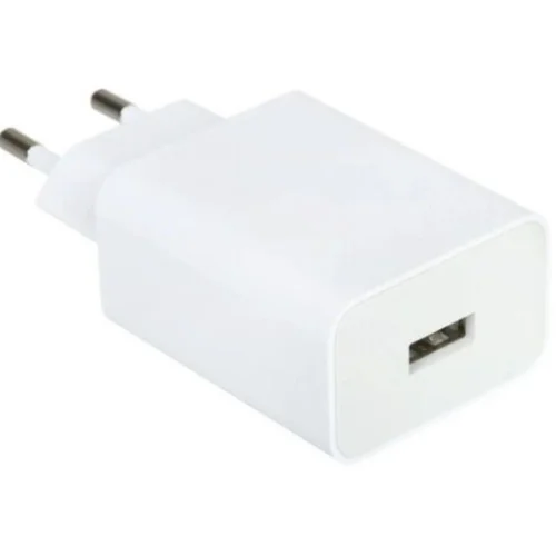Зарядный адаптер Xiaomi 22.5W Power Adapter (Type-A) EU (BHR7757EU)