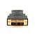 Переходник Gembird HDMI-DVI [A-HDMI-DVI-1] (A-HDMI-DVI-1)
