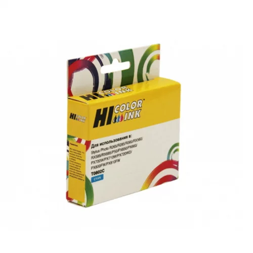 Картридж Hi-Black HB-T0802 голубой для Epson Stylus Photo P50/ PX660/ 700W/ 800FW/ R265 (15012218150)
