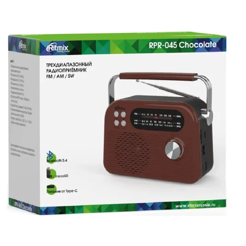 RITMIX RPR-045 CHOCOLATE {Радиоприёмник портив. 3хдиапазонный FM/AM/SW, Bluetooth v.5.3, воспроизв. с USB и с карт пам. micro SD (до 32Gb)} фото 3