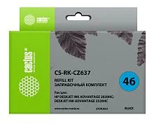 Картинка cs-rk-cz637