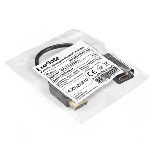 Exegate EX294707RUS Кабель-переходник DisplayPort-HDMI ExeGate EX-DPM-HDMIF-0.2 (20M/ 19F, DP1.2 4K@60Hz, 0,2м) фото 2