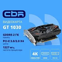 Видеокарта CBR GT1030 Transformer 2Gb GDDR5, 64bit, 1227/6000MHz, 1*HDMI+1*DVI, 30W, Ret [VGA-MSGT1030-2G-RTL]