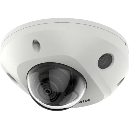 Камера видеонаблюдения IP Hikvision DS-2CD2543G2-IS(4mm) 4-4мм корп.:белый