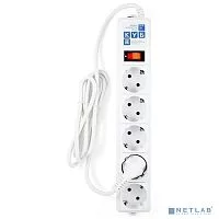 PowerCube Фильтр-удлинитель 0.5м, 5 розеток 10А (SPG-B-0,5M-WHITE), белый {13560} (SPG-B-0,5М-WHITE)