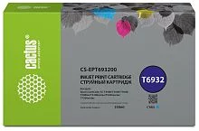 Картинка cs-ept693200