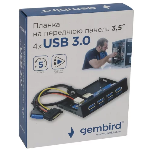 Планка USB 3.0 на переднюю панель в отсек 3.5" 4xUSB-A 3.0 (FP3.5-USB3-4A)