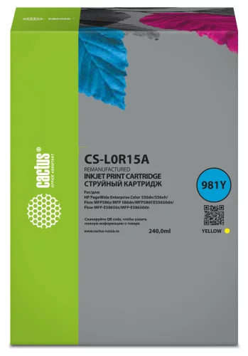 Картридж струйный Cactus CS-L0R15A 981Y желт.пигм. (240мл) для HP PageWide Enterprise Color 556dn/556xh/Flow MFP586z с чипом
