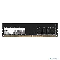 Exegate EX288046RUS Модуль памяти ExeGate HiPower DIMM DDR4 16GB 2666MHz