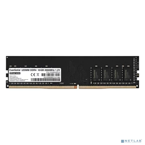 Exegate EX288046RUS Модуль памяти ExeGate HiPower DIMM DDR4 16GB 2666MHz