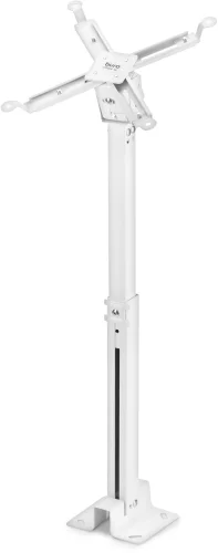 Кронштейн для проектора Buro PR04-W белый макс.20кг потолочный поворот и наклон