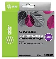Картинка cs-lc565xlm