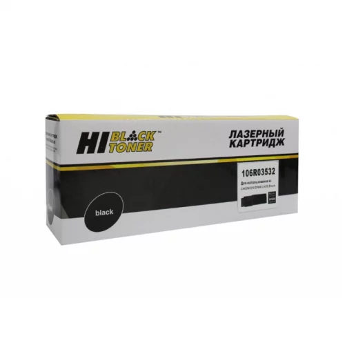 Тонер-картридж Hi-Black HB-106R03532, черный, 10500 страниц, для Xerox VersaLink C400/ C405 (4100603184)