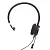 Гарнитура Jabra EVOLVE 20 SE (4993-823-309) (4993-823-309)
