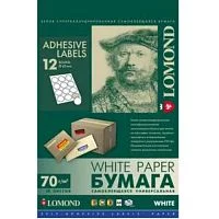 Картинка Самоклеящаяся бумага LOMOND (2101115) 