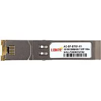 10/ 100/ 1000BASE-T copper SFP, 100m, RJ45 (AC-SF-BTG1-01)