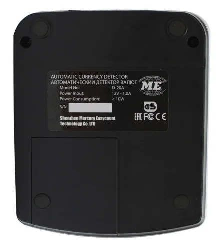 Детектор банкнот Mertech D-20A Promatic Led MULTI автоматический АКБ (5043) (5043#MLN) фото 7