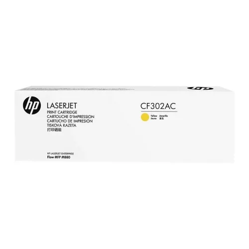 Тонер-картридж/ HP 827A Yellow Contract LaserJet Toner Cartridge (CF302AC)