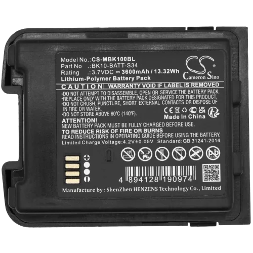 Аккумуляторная батарея/ BK10 Standard Capacity Spare Battery 3,400mAh (BK10-BATT-S34)