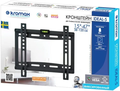 Кронштейн для телевизора Kromax IDEAL-5 белый 15-47 макс.35кг настенный фиксированный (26021) фото 2