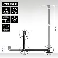 Эскиз  ex297366rus