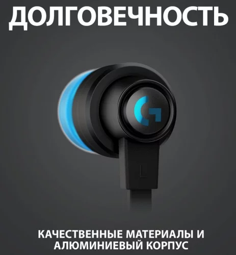 Гарнитура/ Logitech Headset Gaming G333 - Black - 3.5 MM (981-000927) фото 8