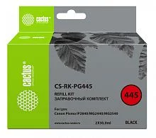 Картинка cs-rk-pg445