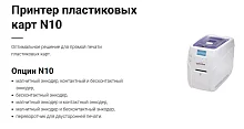 Эскиз 