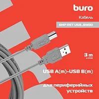 Эскиз 