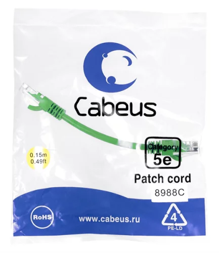 Cabeus PC-UTP-RJ45-Cat.5e-0.15m-GN-LSZH Патч-корд U/ UTP, категория 5е, 2xRJ45/ 8p8c, неэкранированный, зеленый, LSZH, 0.15м