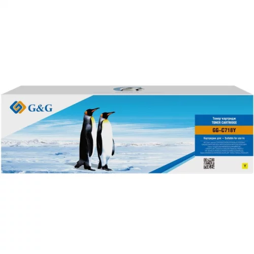 Картридж лазерный G&G GG-C718Y желтый 2900 страниц для Canon MF8330i/ MF8330/ MF8350/ LBP7200