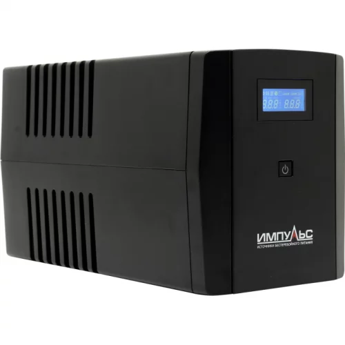 ИБП Импульс Юниор Смарт 1200 ВА / 720 Вт, 4x Schuko, LCD, USB (JS12223)
