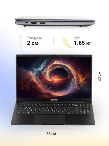 Ноутбук Fusion (V156HT-H) Ноутбук/ Fusion 15.6