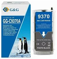 Картинка gg-c9370a