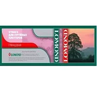 Картинка Бумага LOMOND (1204021) 