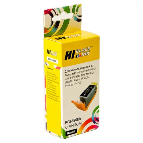Картридж Hi-Black HB-PGI-520Bk Bk (для Canon PIXMA iP3600/ iP4600/ MP540) (969105009010)