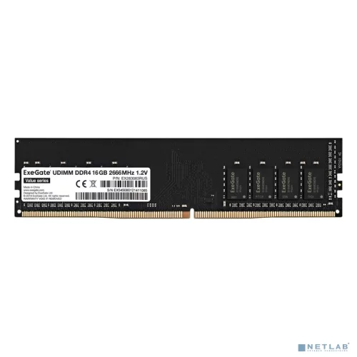 Exegate EX283083RUS Модуль памяти ExeGate Value DIMM DDR4 16GB 2666MHz