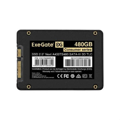 ExeGate SSD 480GB Next EX276689RUS {SATA3.0} фото 2
