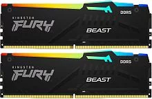 Память оперативная/ Kingston 64GB 6000MT/s DDR5 CL36 DIMM (Kit of 2) FURY Beast RGB EXPO (KF560C36BBEAK2-64)