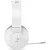 Наушники Lenovo Legion H600 белые [GXD1C98345] (GXD1C98345)